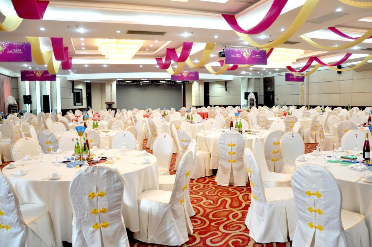 Royal International Hotel Urumqi Eksteriør billede